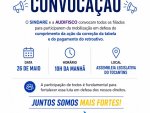 📢 CONVOCAÇÃO - Dia 26, 10hs na ALETO