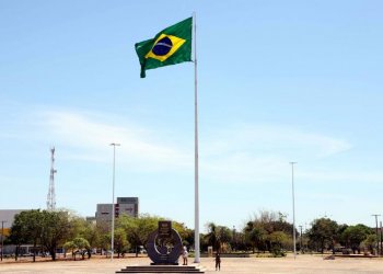 Estado do Tocantins terá ponto facultativo nesta sexta-feira, 9 de setembro