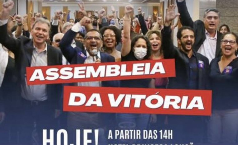 Estado do Pará aprova o teto remuneratório isonômico para os servidores públicos estaduais